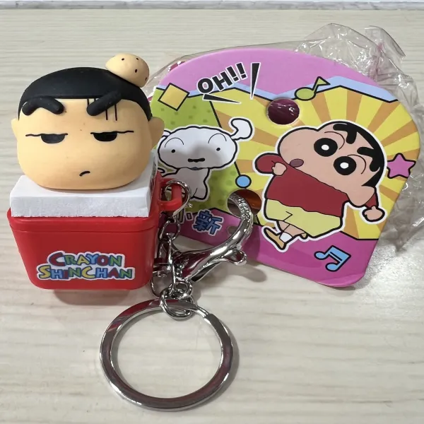 Liavero Shinchan Mokugyo
